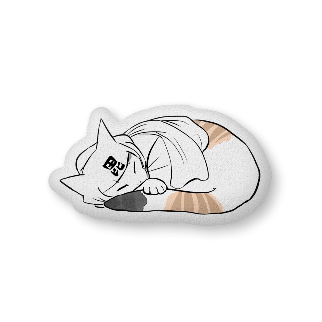 【ふかふかクッション】わふうにゃんこ