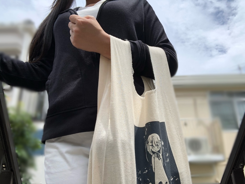 じーえふママのエゴバッグ