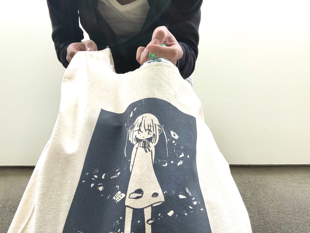 じーえふママのエゴバッグ