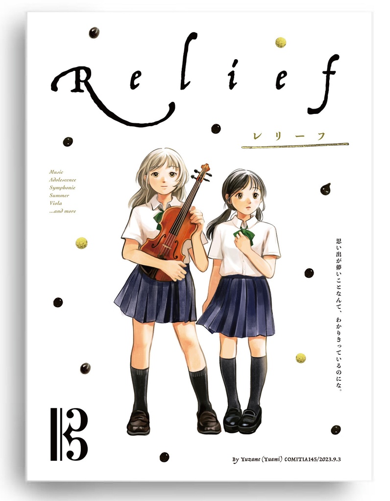 Relief
