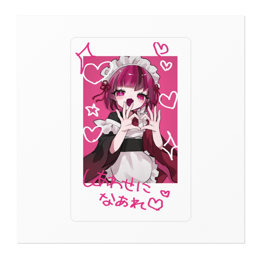 メイドざしきわらしちゃんのチェキ風ステッカー