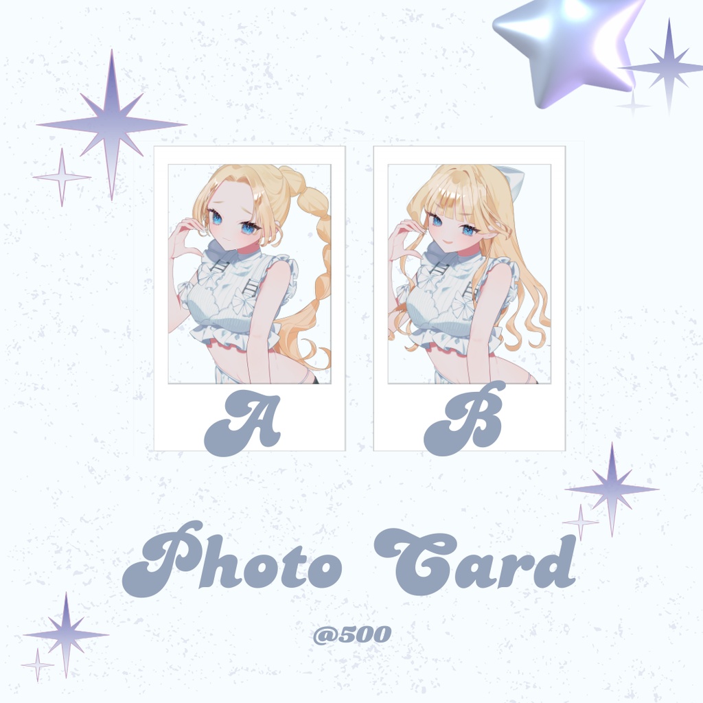 黄菜くるみ2026夏服グッズ