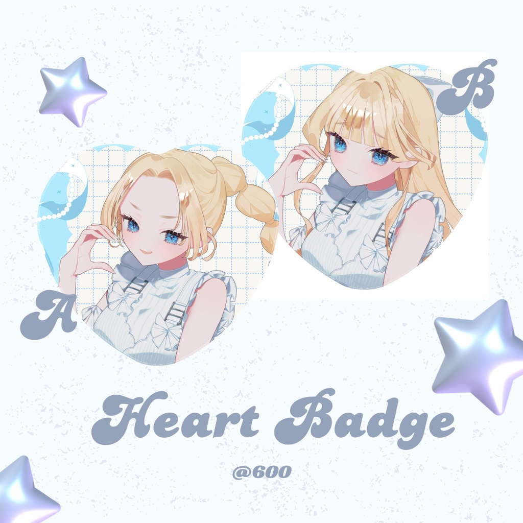 黄菜くるみ2026夏服グッズ
