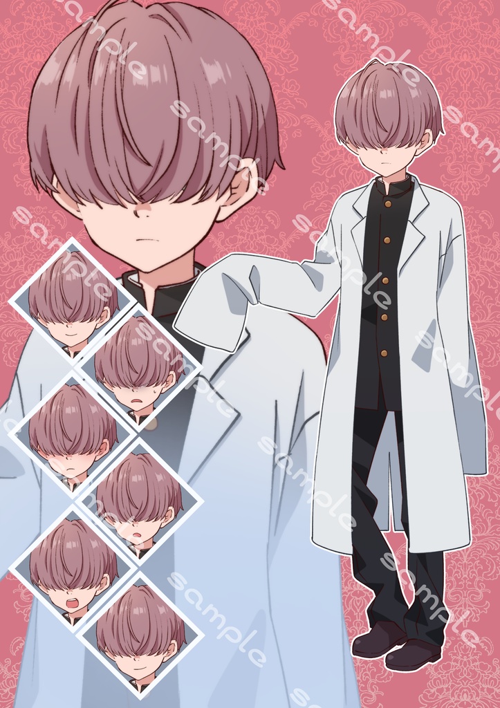 立ち絵素材_6a(目隠れ男子高生全身、表情7種、白衣差分あり)