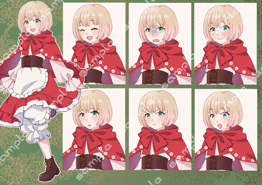 立ち絵素材_9(赤ずきんちゃん全身、表情7種、ずきんオンオフ差分あり)