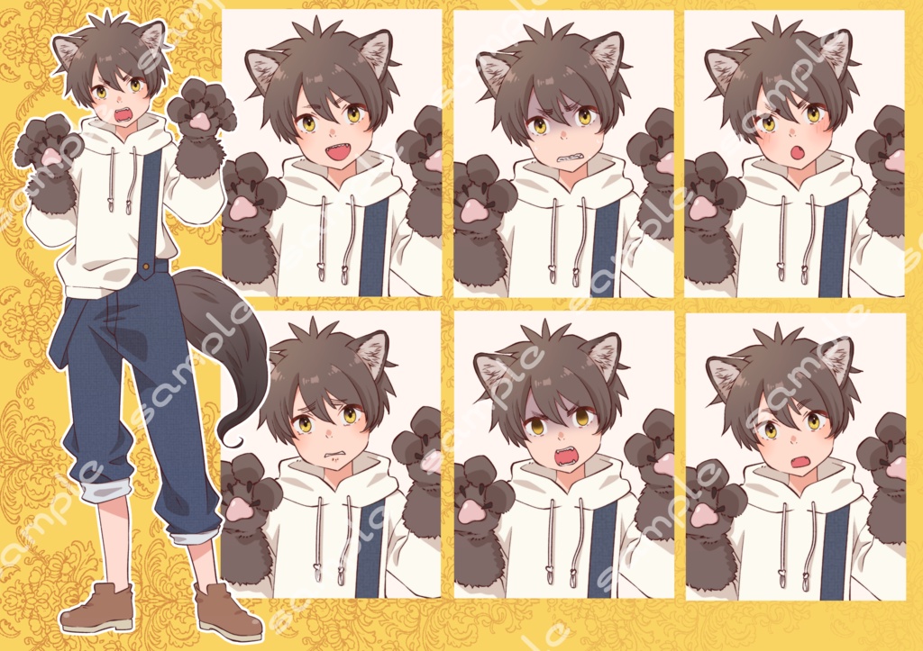 立ち絵素材_16(狼の少年全身、表情7種)