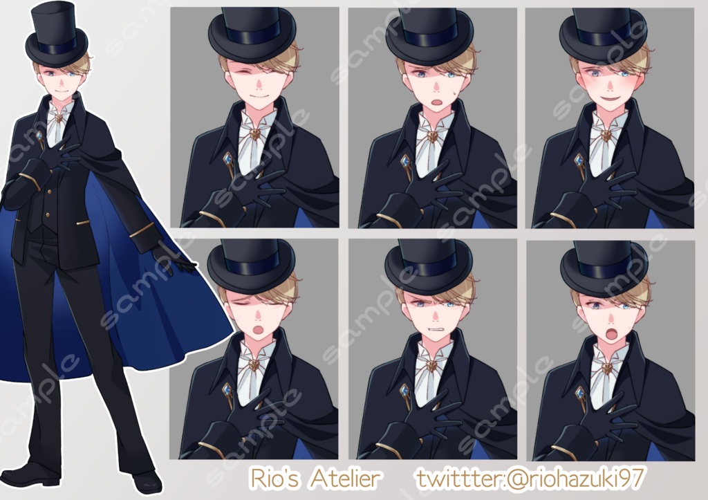 立ち絵素材_36(男怪盗全身、表情7種、仮面ありなし差分あり)