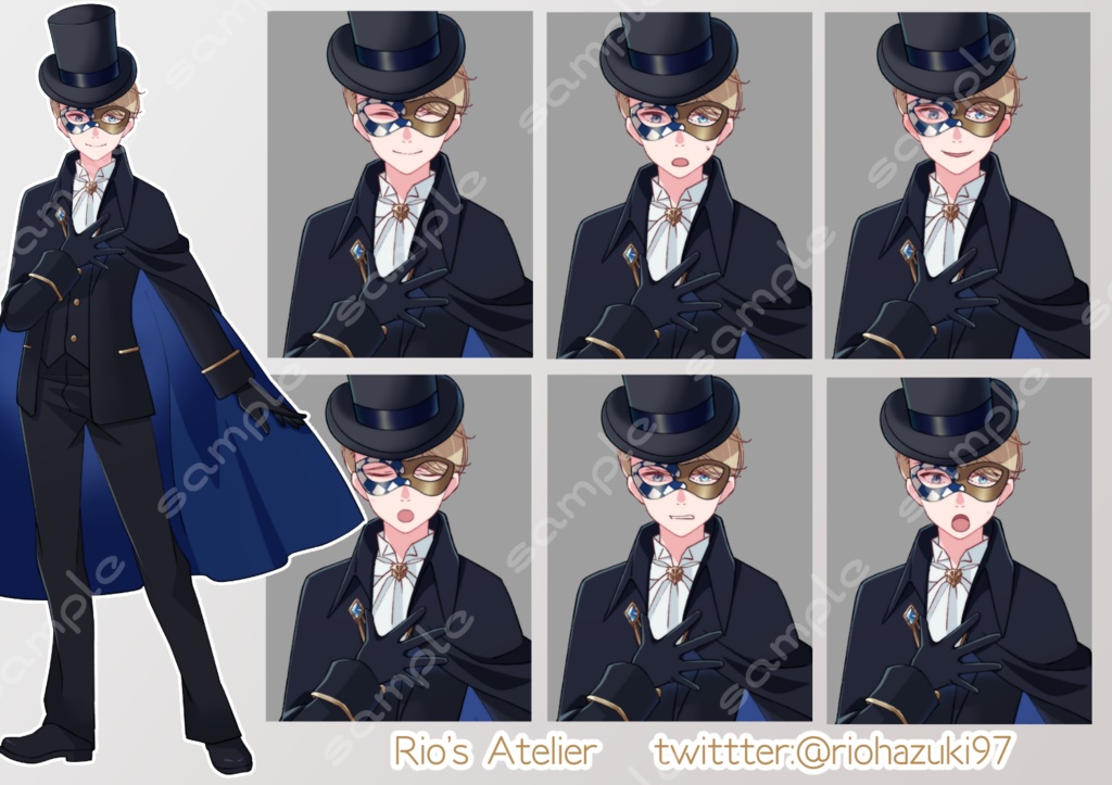 立ち絵素材_36(男怪盗全身、表情7種、仮面ありなし差分あり)