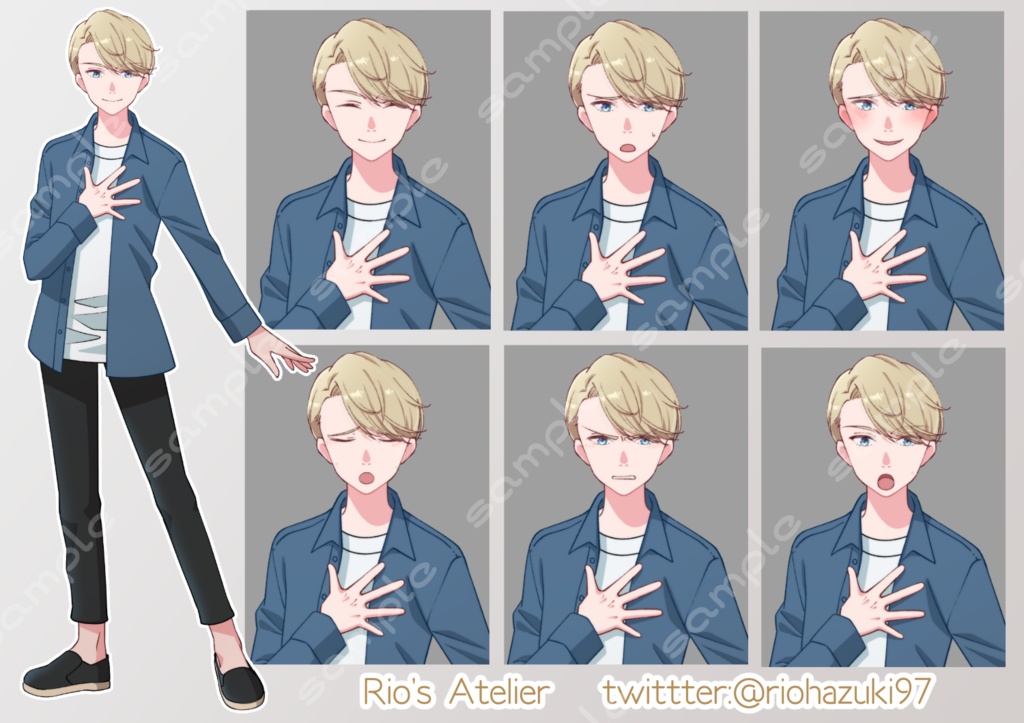 立ち絵素材_37(私服金髪男性全身、表情7種)