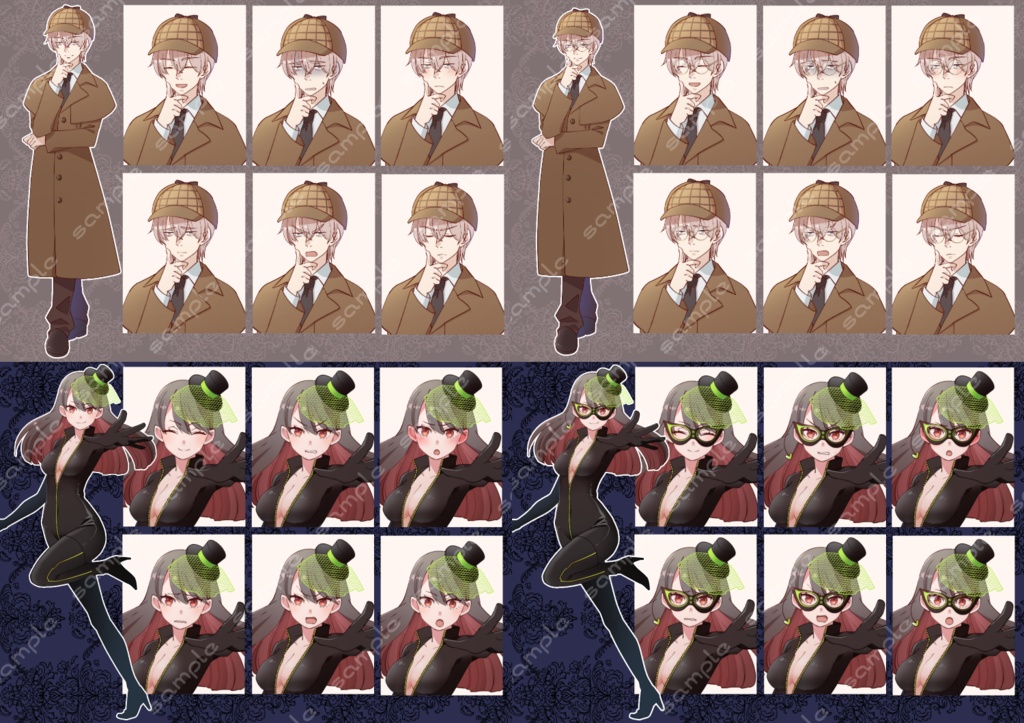 立ち絵素材_ミステリ系キャラ7体セット(複数差分あり)