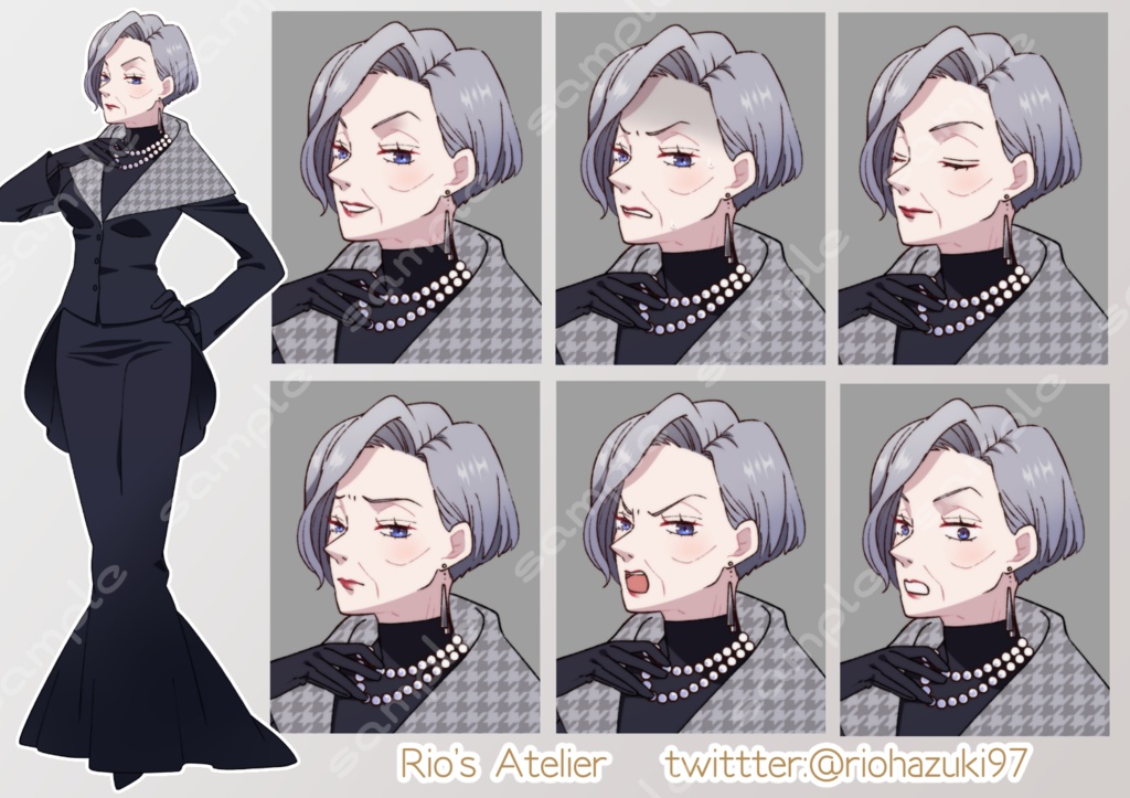 立ち絵素材_61(ゴシックな老婦人全身、表情7種)