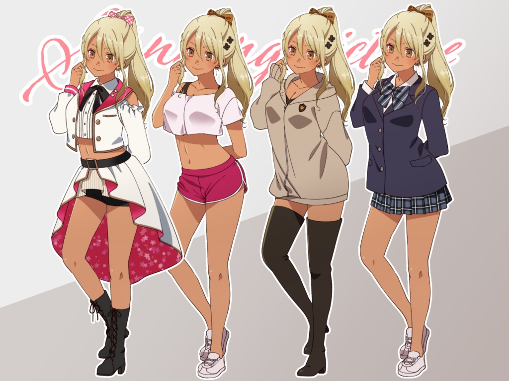 立ち絵素材_62(褐色ギャルアイドル全身、表情18種、アイドル衣装、レッスン着、私服、制服差分あり)