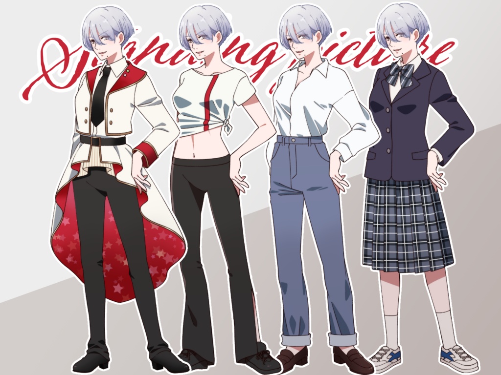 立ち絵素材_64(イケメン女性アイドル全身、表情各18種、アイドル衣装、レッスン着、私服、制服差分あり)