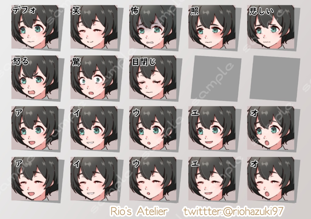 立ち絵素材_65(臆病そうな女の子アイドル全身、表情各18種、アイドル衣装、レッスン着、私服、制服差分あり)