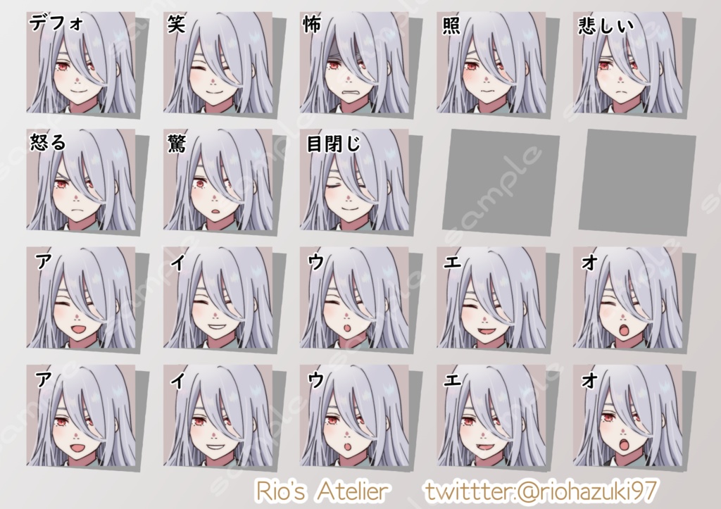 【無料素材】立ち絵素材_67(スーツ女子全身、表情各18種、スーツ2種、髪型、瞳色差分あり)