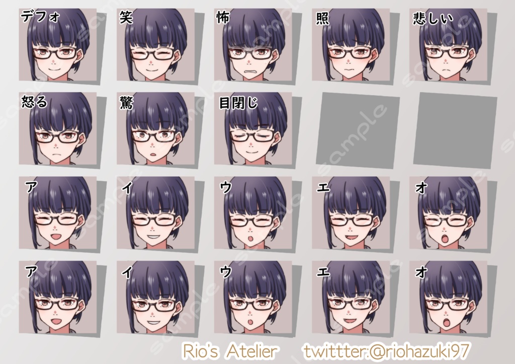 【無料素材】立ち絵素材_67(スーツ女子全身、表情各18種、スーツ2種、髪型、瞳色差分あり)