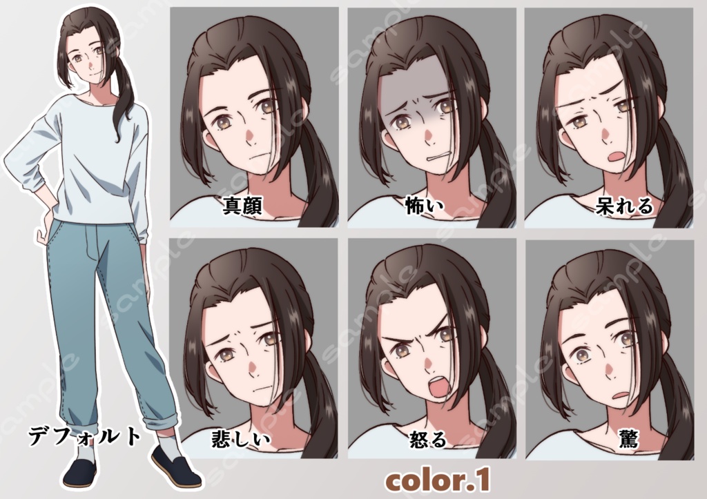 立ち絵素材_74(中年女性全身、表情各7種、カラー3種)