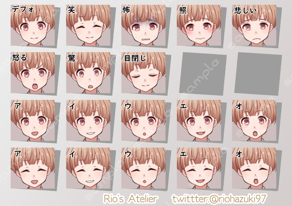 立ち絵素材_学園系キャラ10体セット