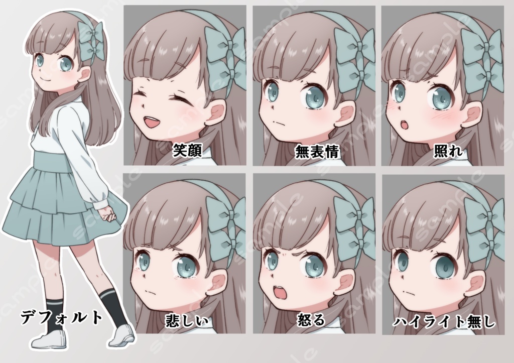 立ち絵素材_85(清楚系幼女全身、表情7種、おまけPNG素材あり)