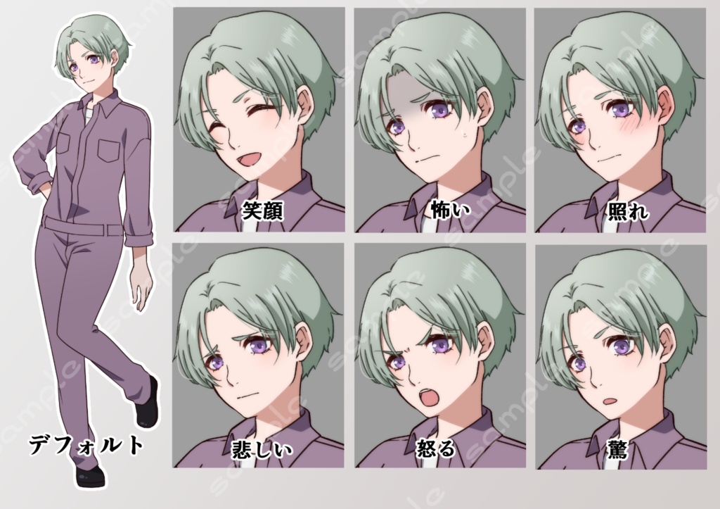 立ち絵素材_90(ツナギ作業着お姉さん全身、表情7種、おまけPNG素材あり)