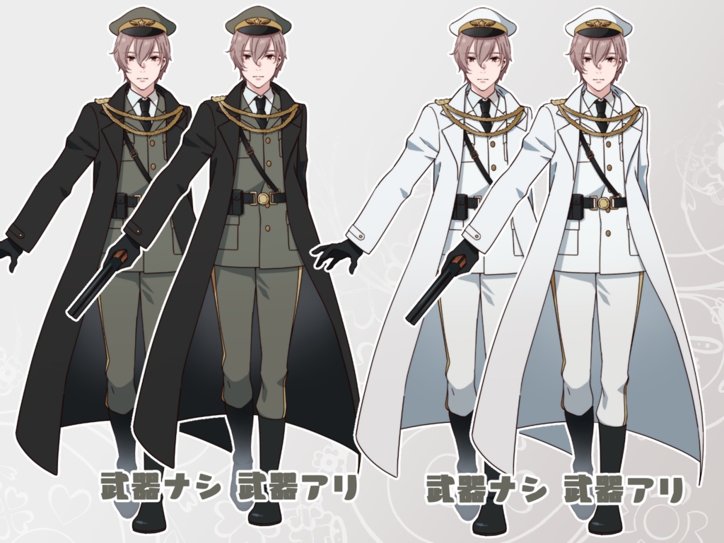 【無料素材】立ち絵素材_109(ミリタリー男性全身、表情各7種、武器差分、おまけPNG素材あり)