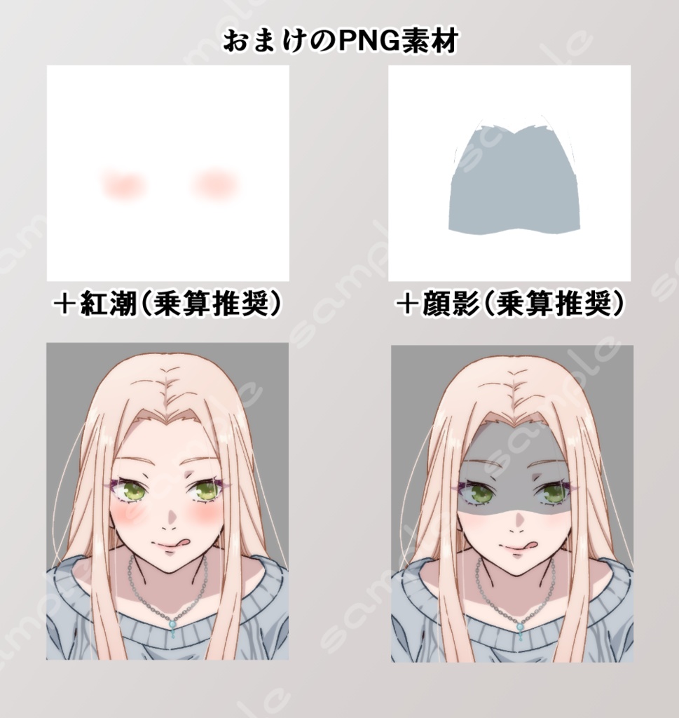 立ち絵素材_117 (気の強そうなお姉さん全身、表情7種、おまけPNG素材あり)