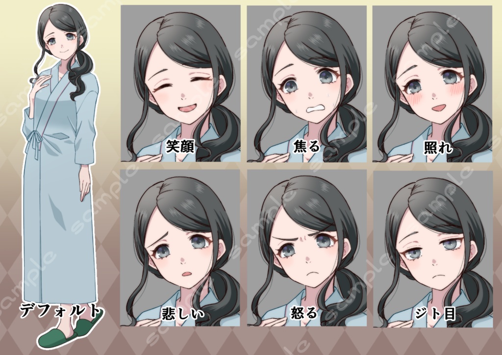 立ち絵素材_139 (社会人女性全身、表情7種、おまけPNG素材あり)