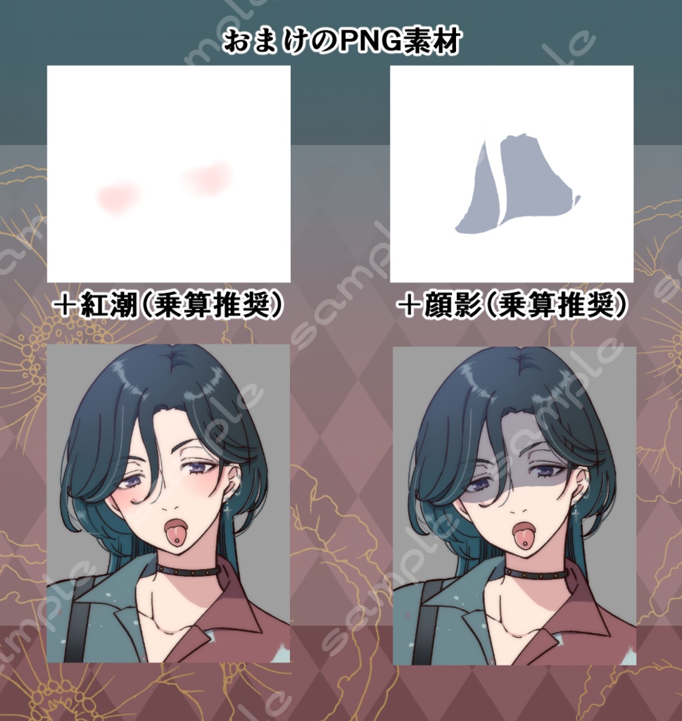 立ち絵素材_165(ダウナー系ウルフカット全身、眼鏡ありなし差分表情各7種、おまけPNG素材あり)