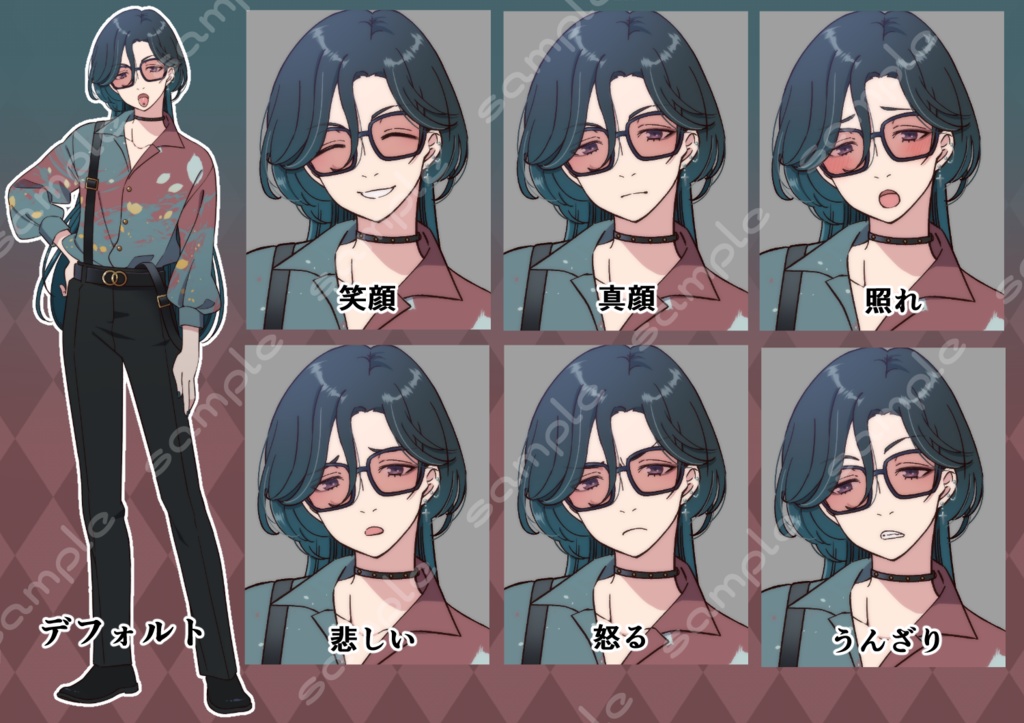 立ち絵素材_165(ダウナー系ウルフカット全身、眼鏡ありなし差分表情各7種、おまけPNG素材あり)