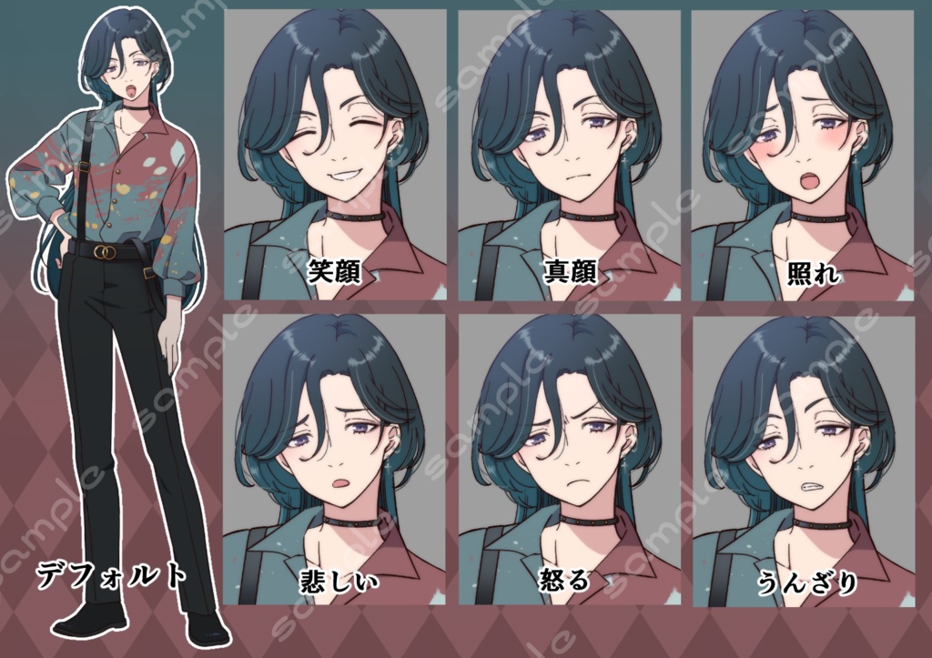 立ち絵素材_165(ダウナー系ウルフカット全身、眼鏡ありなし差分表情各7種、おまけPNG素材あり)