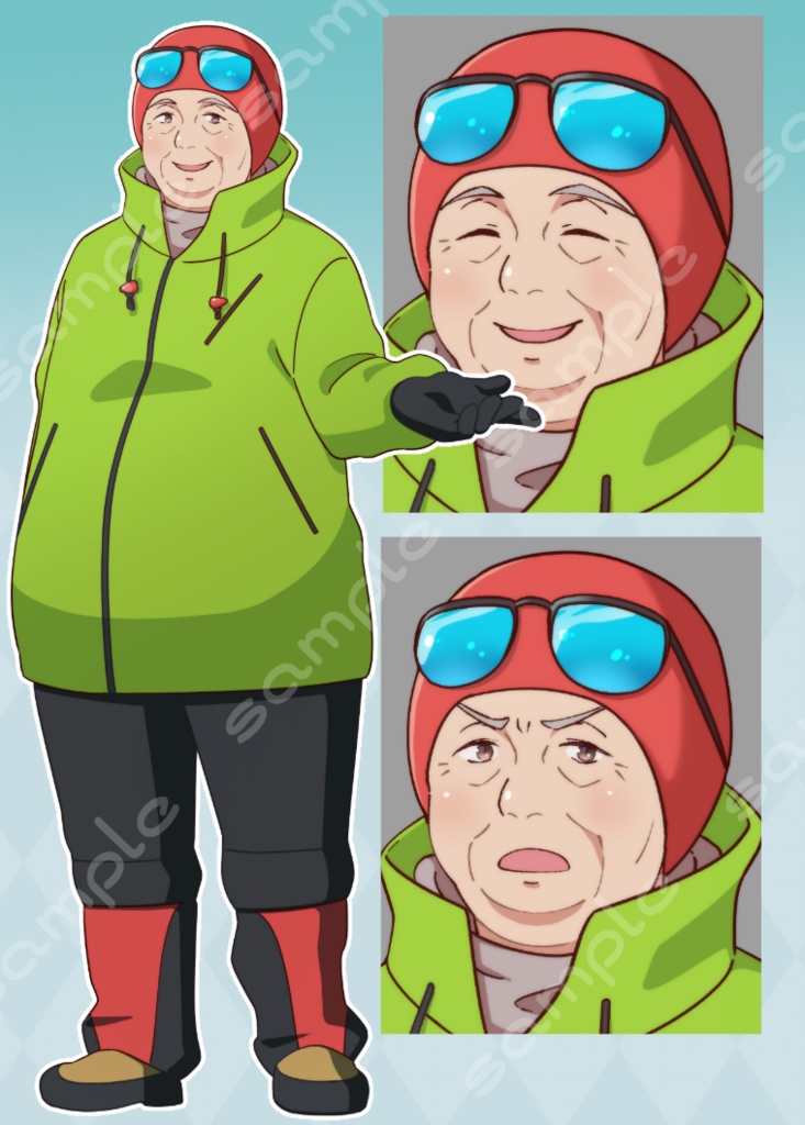 立ち絵素材_35 (恰幅の良いおじさん全身、表情各3種 、登山ver)