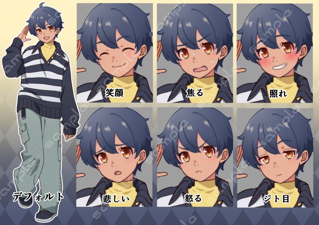 立ち絵素材_174 (健康的な女性全身、表情7種、衣装差分2種(普段着、登山家)、おまけPNG素材あり)