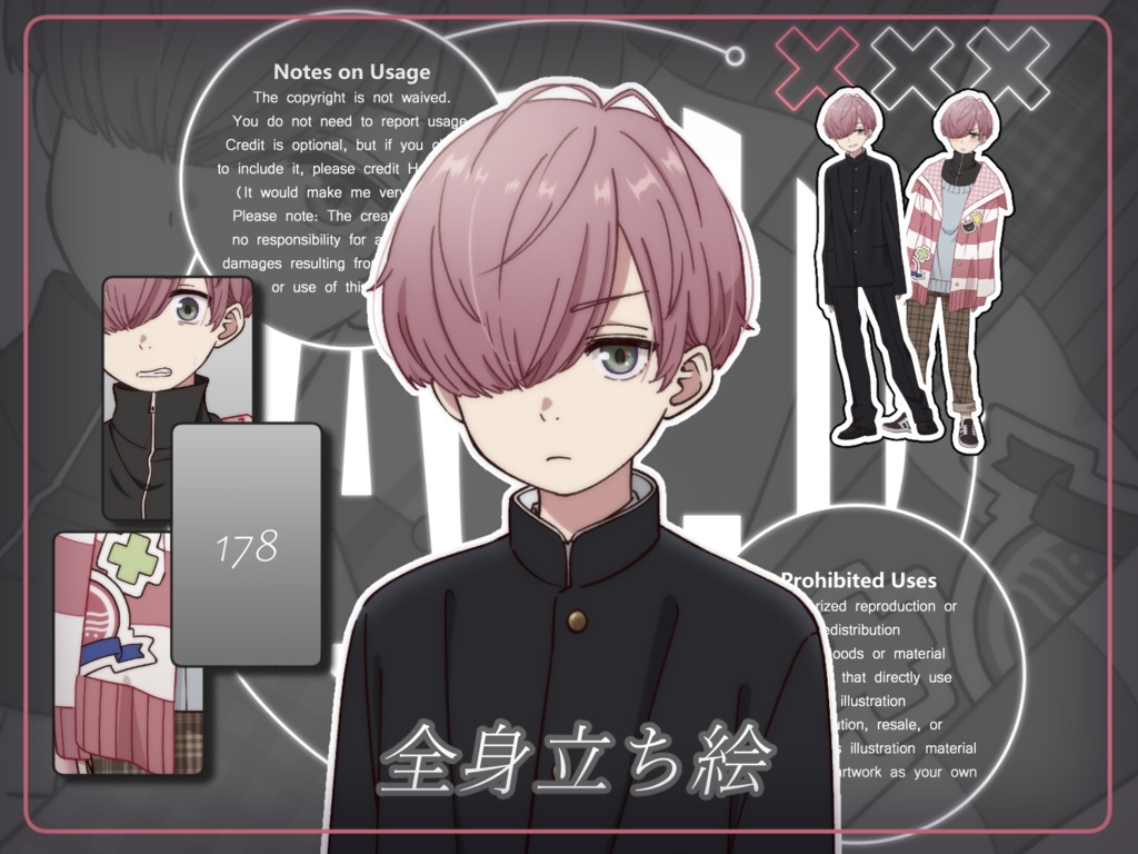 立ち絵素材_178(目隠れ男子高生全身、表情各7種、衣装2種、おまけPNG素材あり)
