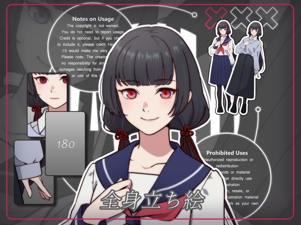 立ち絵素材_180(黒髪和風女子高生全身、表情各7種、衣装2種、おまけPNG素材あり)