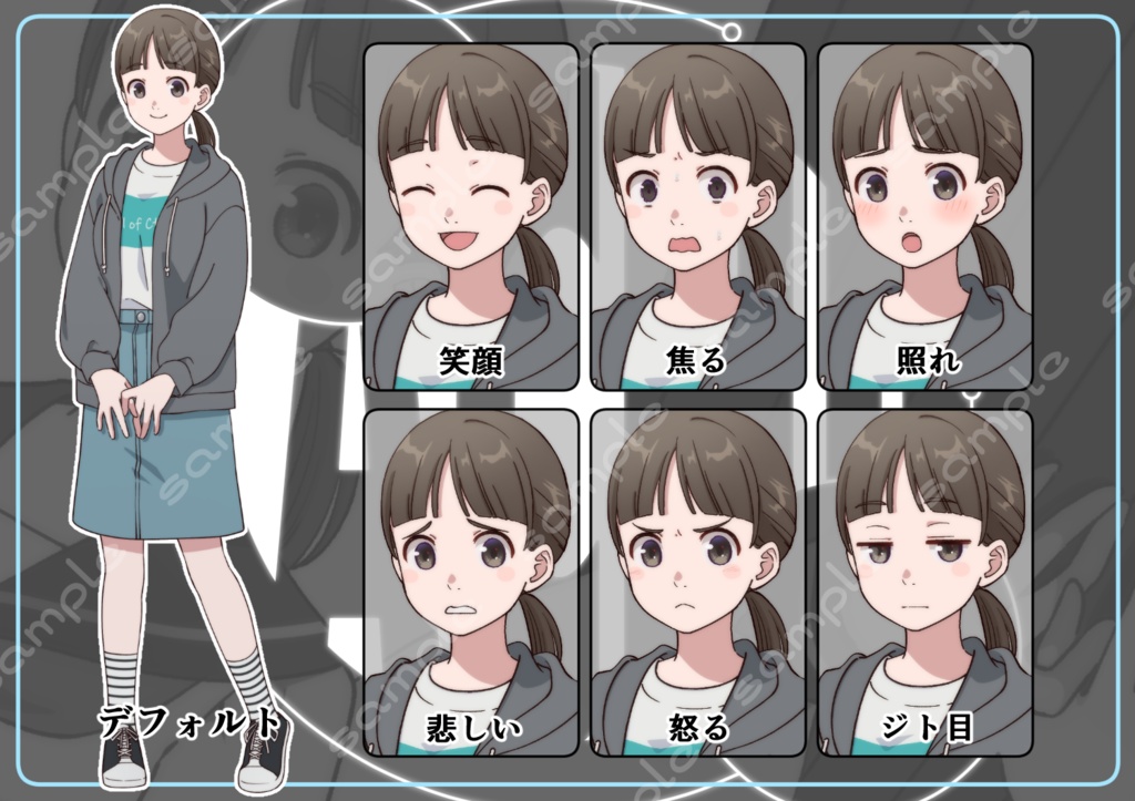 立ち絵素材_183(地味め女子高生全身、表情各7種、衣装2種、おまけPNG素材あり)