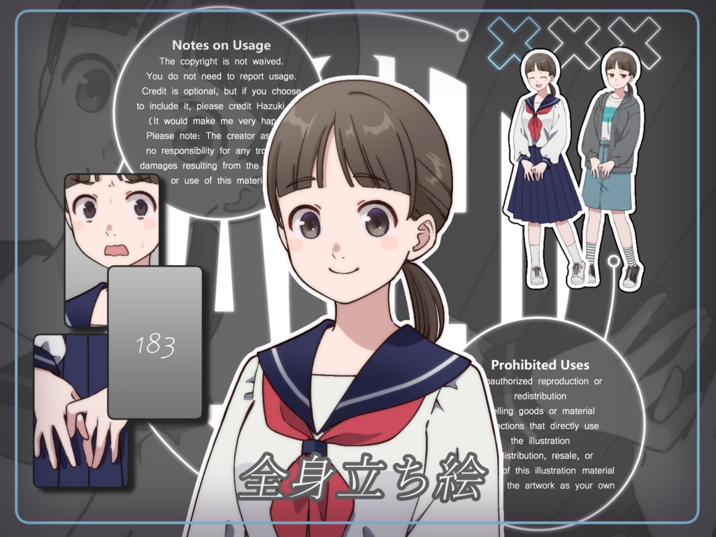 立ち絵素材_183(地味め女子高生全身、表情各7種、衣装2種、おまけPNG素材あり)