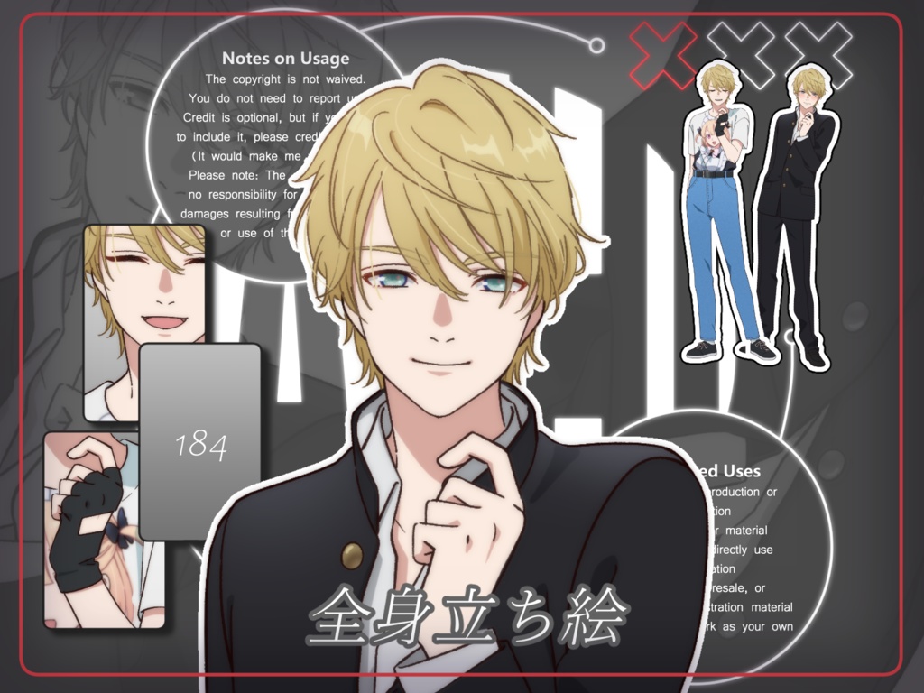 立ち絵素材_184(イケメン金髪オタク系男子高生全身、表情各7種、衣装2種、おまけPNG素材あり)