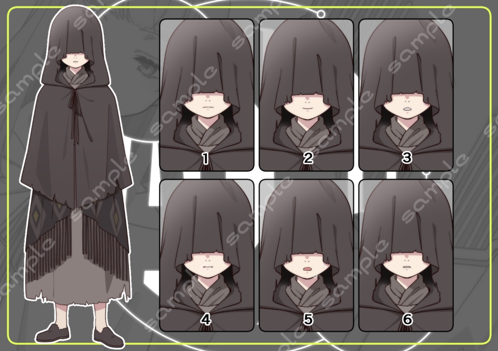 立ち絵素材_186_b(ローブの少女全身、表情各6種、衣装3種)