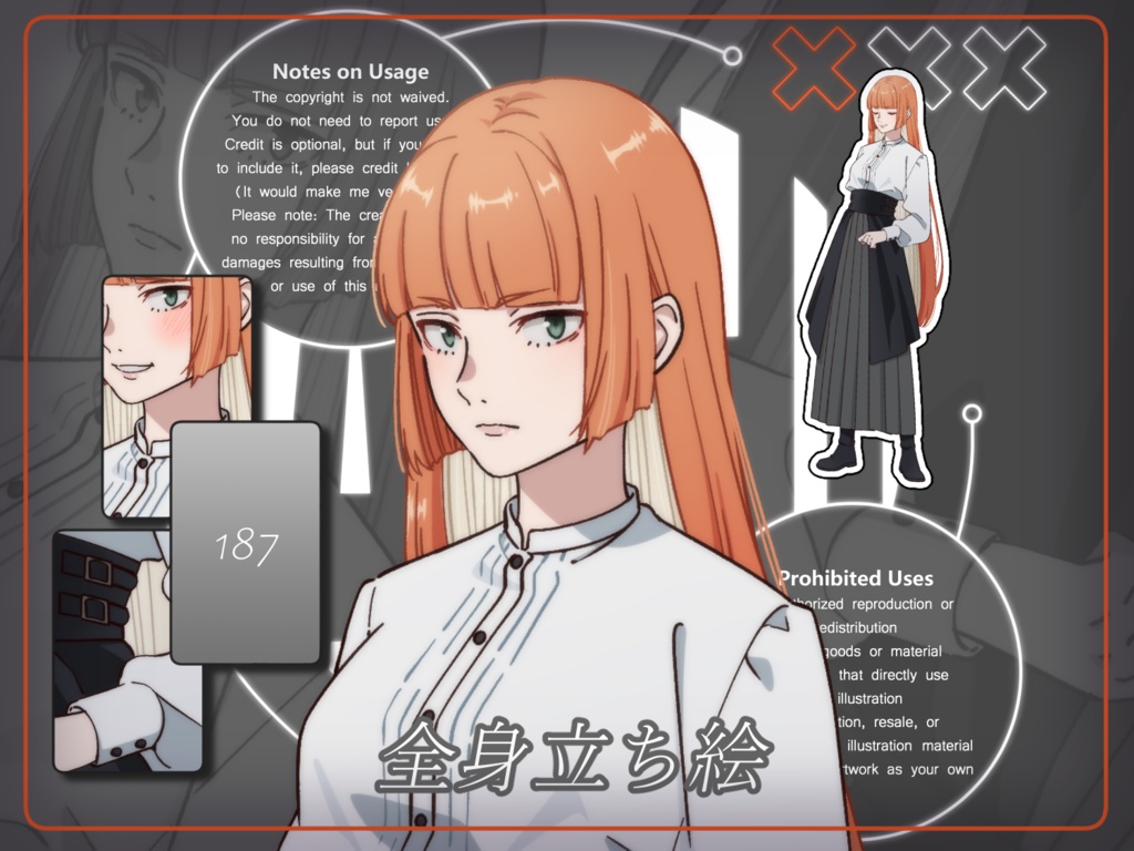 立ち絵素材_187(三白眼女性全身、表情7種、おまけPNG素材あり)