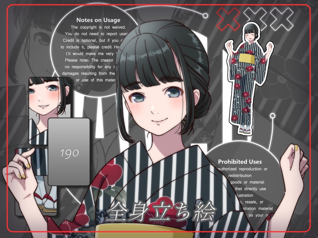 立ち絵素材_190(浴衣の女性全身、表情7種、おまけPNG素材あり)
