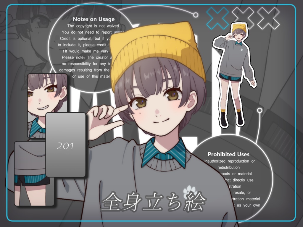 立ち絵素材_201（ボーイッシュ女子全身、表情7種、おまけPNG素材あり）