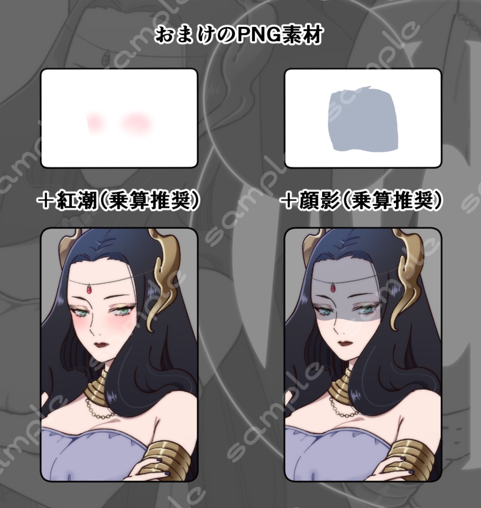 【無料素材】立ち絵素材_203 (強そうな女性全身、表情7種、カラー2種、おまけPNG素材あり)