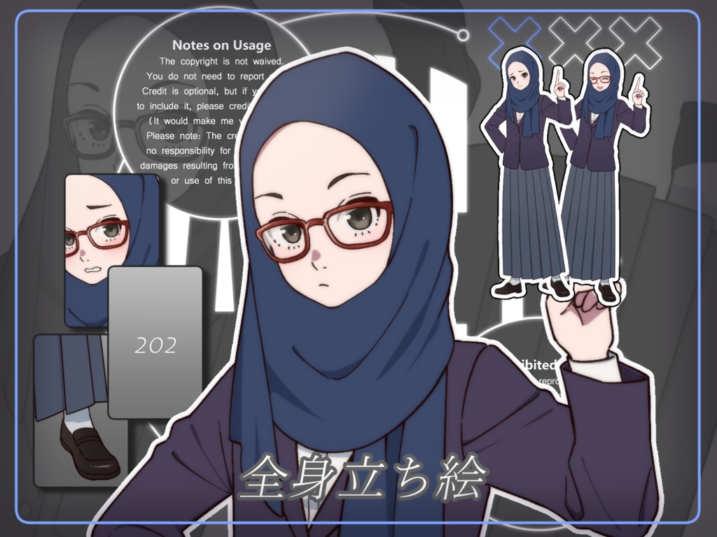 立ち絵素材_202(委員長タイプの女の子の衣装差分全身、表情7種、眼鏡ありなし、おまけPNG素材あり)