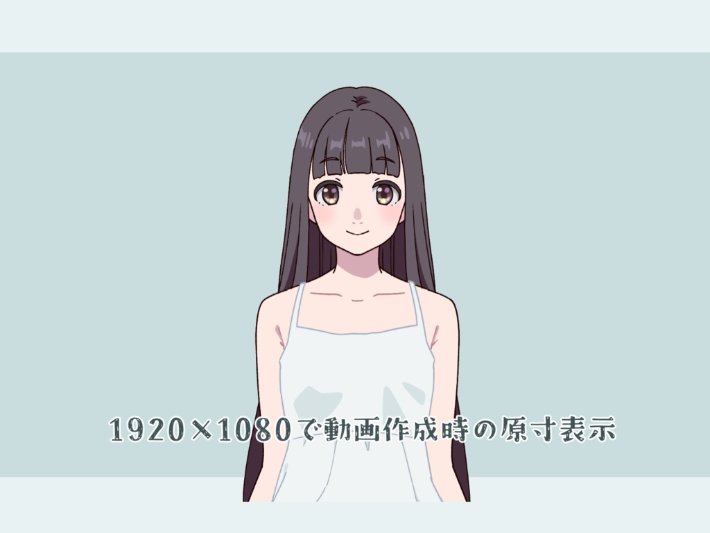 【無料アリ】アニメーション素材_001