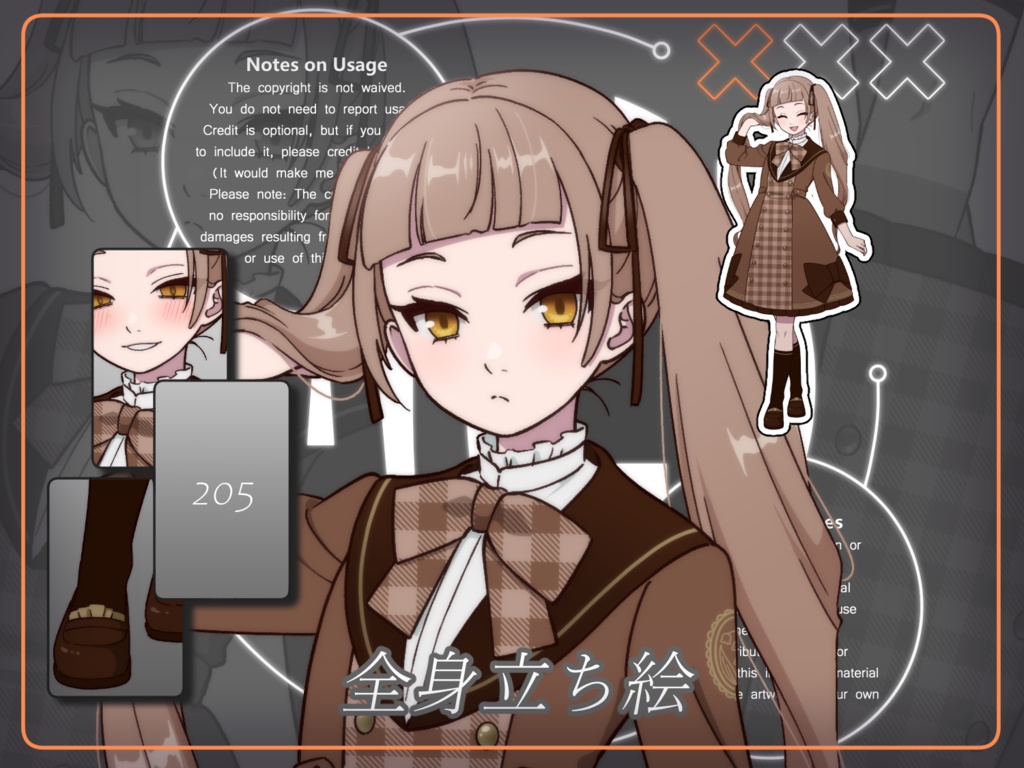 立ち絵素材_205(ザッハトルテをモチーフにデザインした女の子全身、表情7種、おまけPNG素材あり)