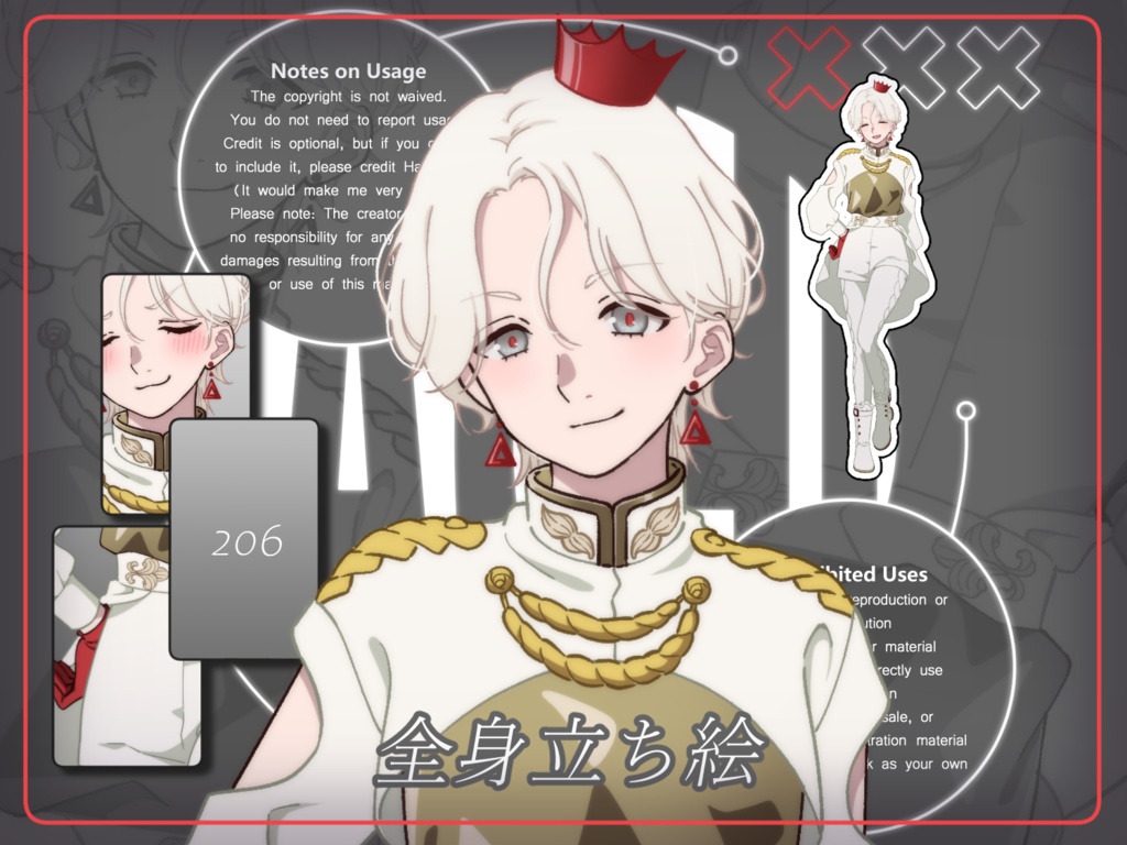 立ち絵素材_206(ショートケーキをモチーフにデザインした女の子全身、表情7種、おまけPNG素材あり)