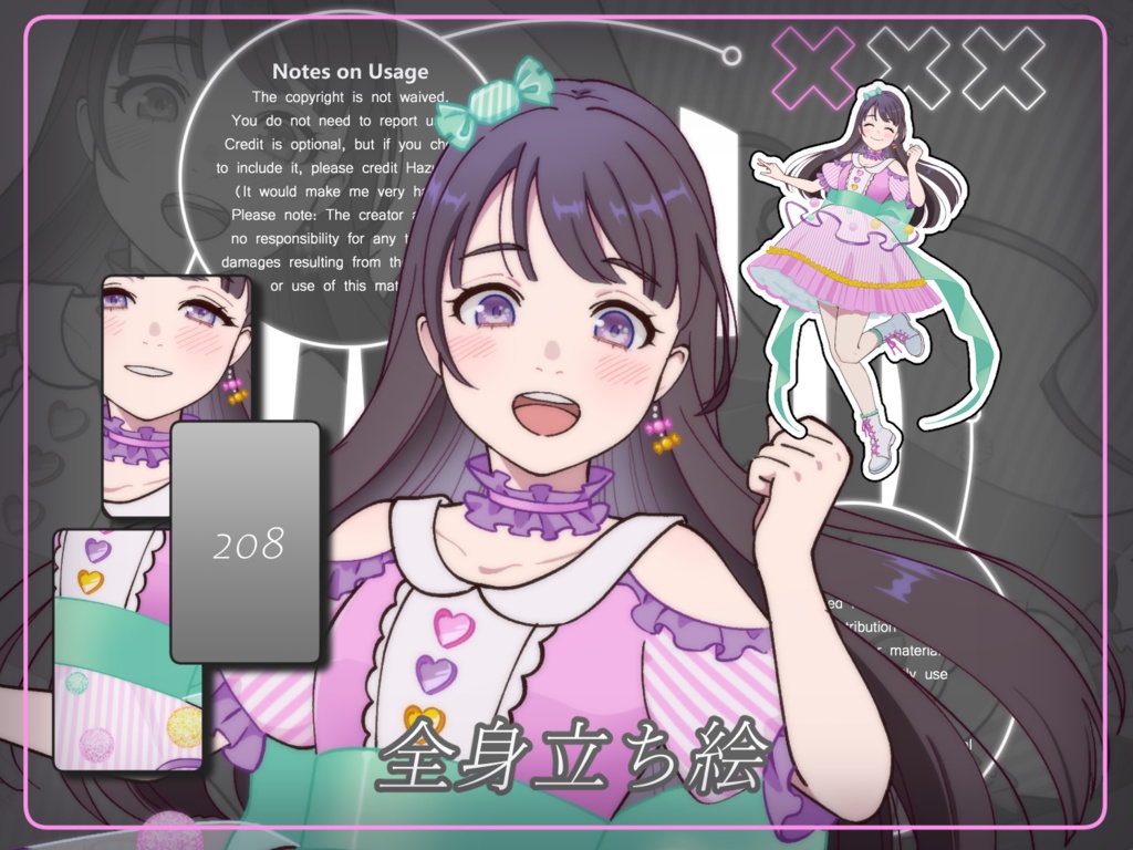 立ち絵素材_208（キャンディをモチーフにデザインした女の子全身、表情7種、おまけPNG素材あり）