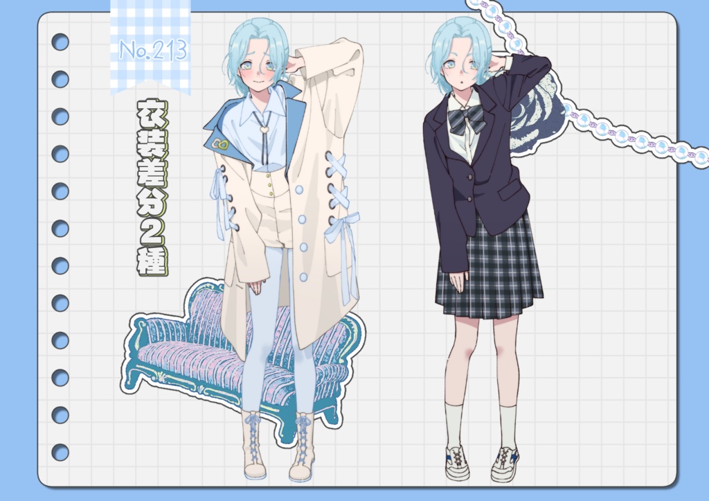 【手描き】立ち絵素材_213(ホワイトデー女性全身、表情10種、衣装2種、おまけPNG素材あり)