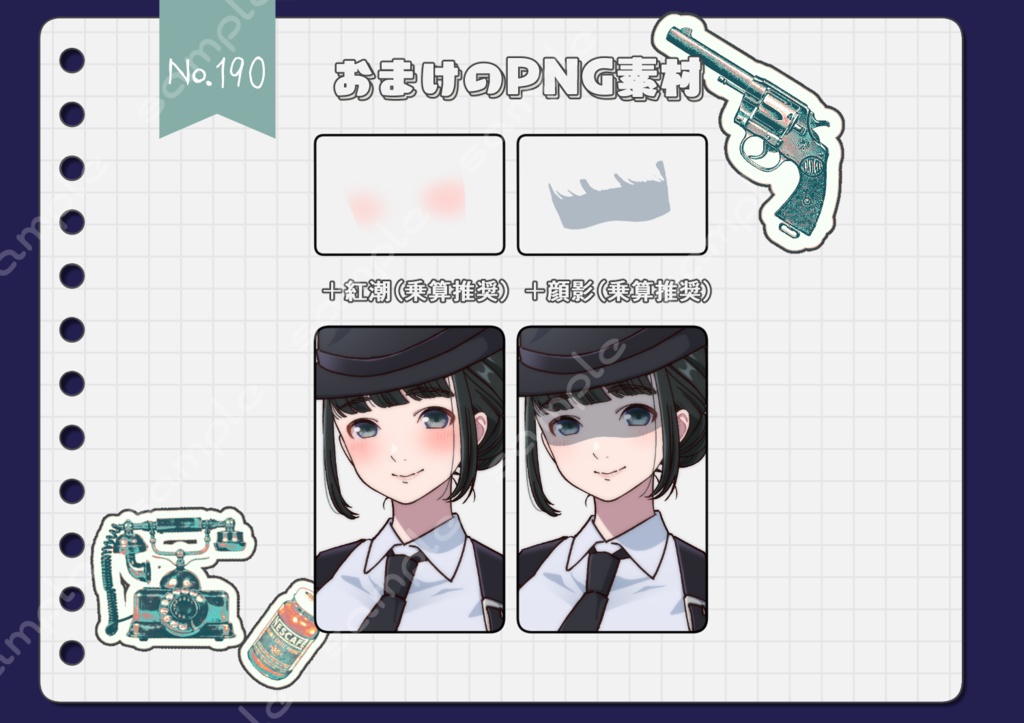 【手描き】立ち絵素材_190(浴衣の女性全身、表情各10種、マフィア風ver,おまけPNG素材あり)