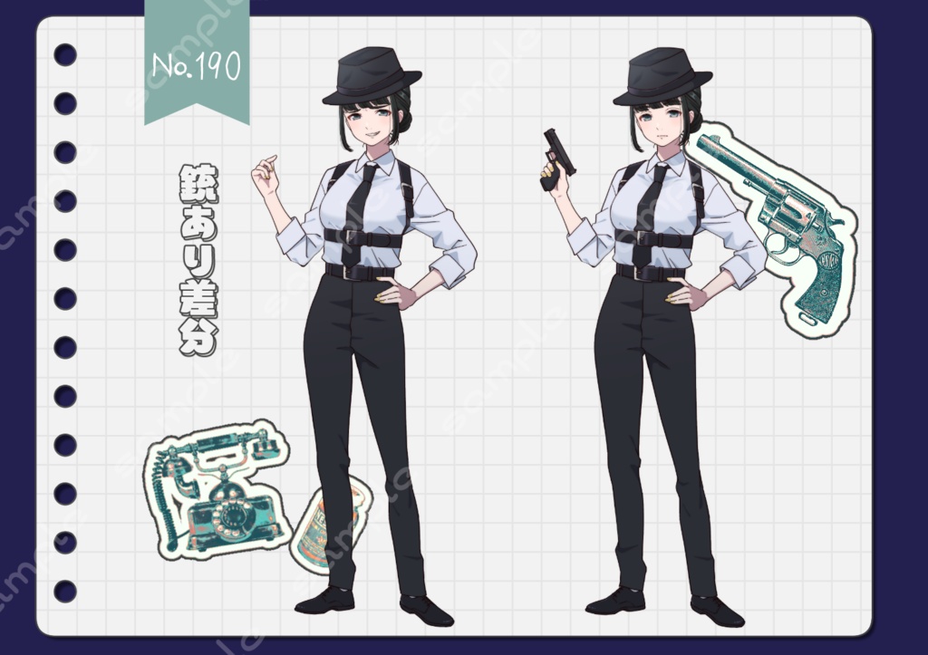 【手描き】立ち絵素材_190(浴衣の女性全身、表情各10種、マフィア風ver,おまけPNG素材あり)